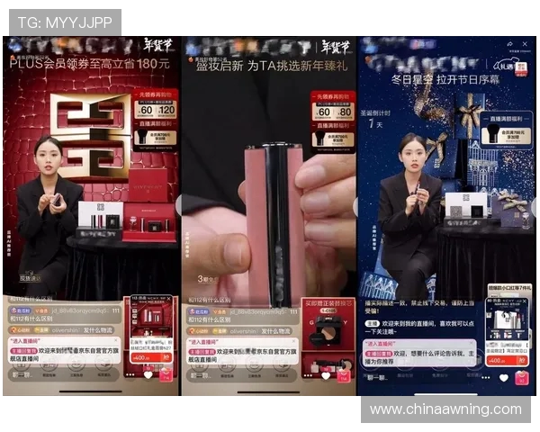 体育明星跨界带货的品牌匹配与转化率赛